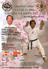 Seminar by Shihan Nagatomo